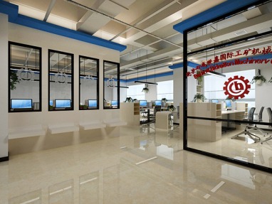 北京雙龍世嘉國(guó)際工礦機(jī)械